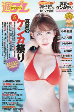 安卓软件商店