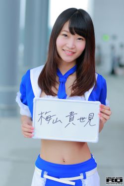 希腊国旗