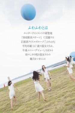 中南海保镖