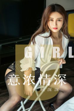 大地资源二中文在线影视免费观看