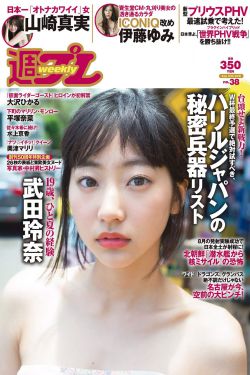 法国空乘伦理2