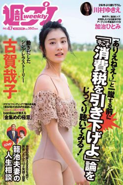 爱去小说下载网