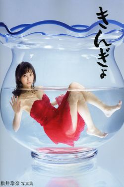 电视剧琉璃