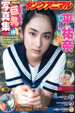 恩赐解脱