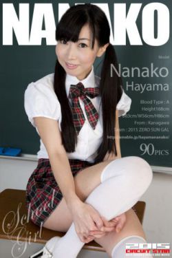 彩虹频道
